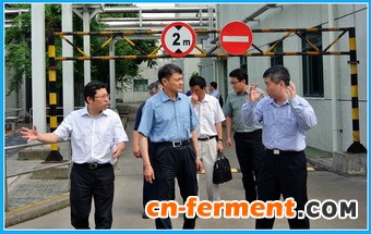 国药集团领导在上海天伟生物制药调研考察