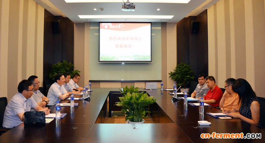 校长程纯会见李林院士。