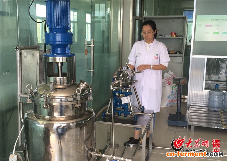 李宁：生物学博士的&ldquo;星光&rdquo;路