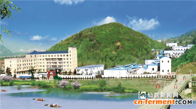 君业药业：凝聚绿色力量 成就医药强企