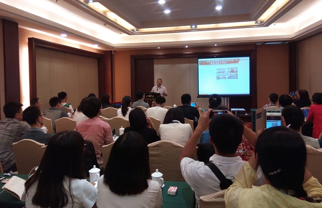 安琪总工程师李啸博士在会上做专题报告《有机氮源与发酵过程控制》