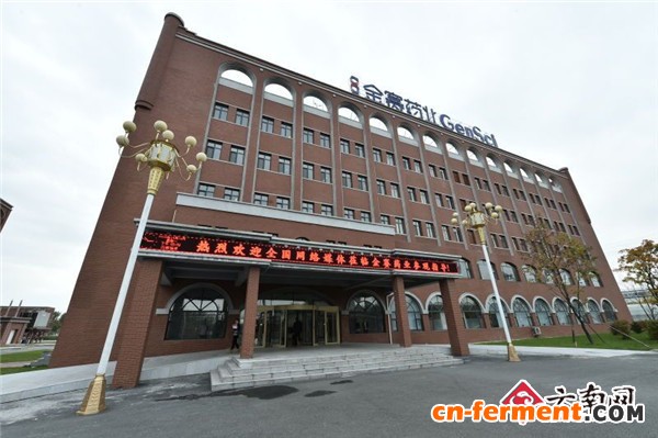 长春金赛药业 亚洲最大基因工程重组人生长激素生产企业