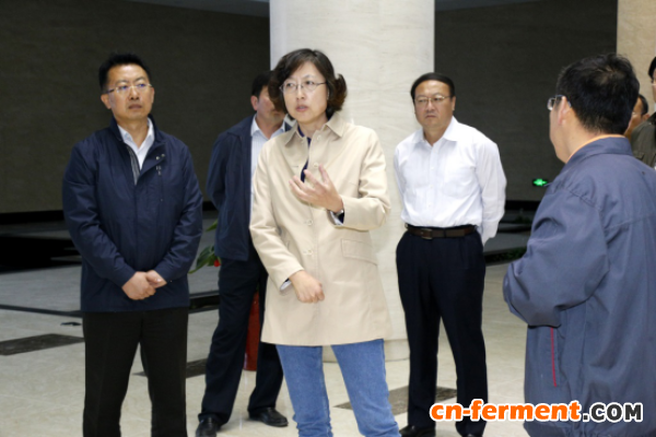 威海市领导莅临威海利达生物科技有限公司调研考察