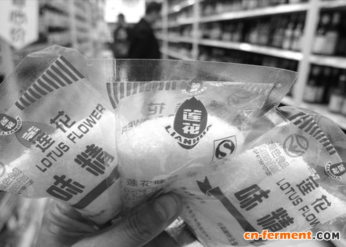 味精生产企业莲花健康持续亏损