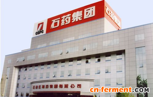 1479824038547854.png “治霾”调度令后 石药集团能否因祸得福?