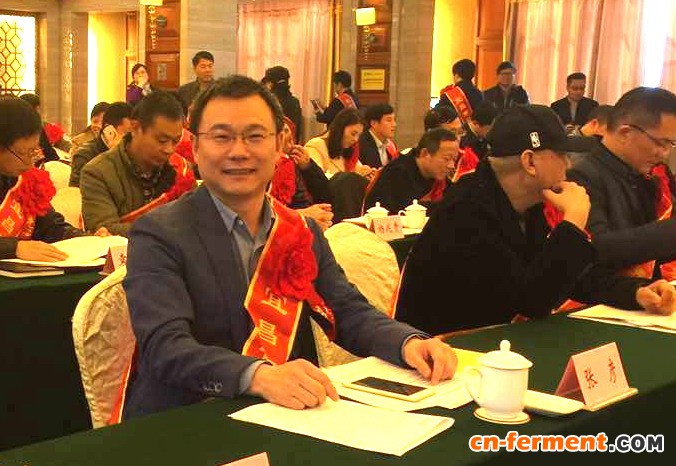 营养健康事业部副总经理、技术总监、营养健康研究所长张彦