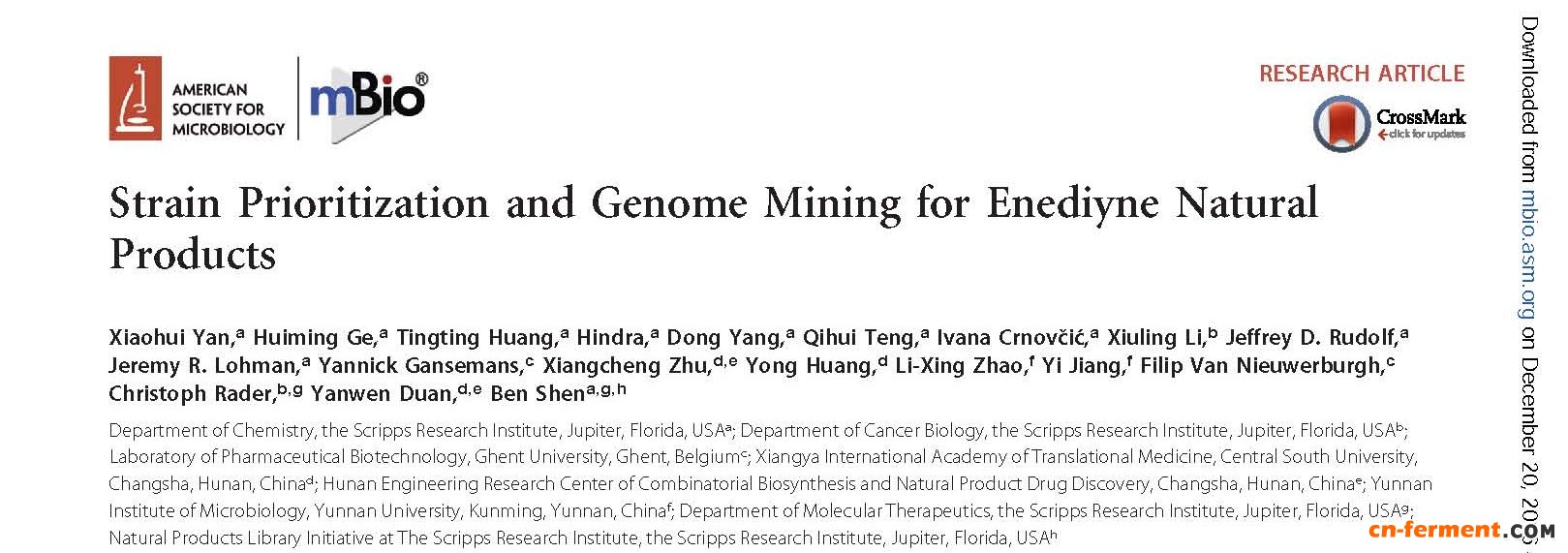 成果在线发布截图及研究团队主要专家段燕文教授（右）和沈奔教授