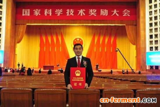 嘉必优参与项目获得国家科学技术进步二等奖