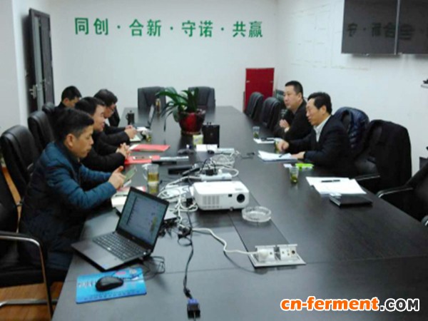 安阳高新区领导拜访湖南新合新生物 探讨对河南利华制药升级改造