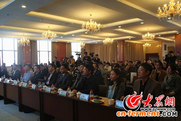 医药大咖齐聚菏泽高新区 为生物医药发展建言献策