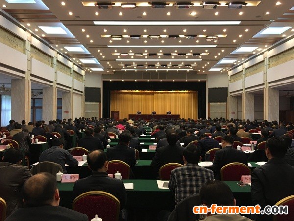 俞学锋在全省国企党建会上做经验交流