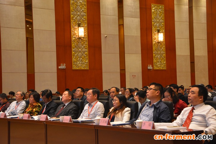 会议现场.jpg 第五届新型有机氮源应用与发展研讨会圆满召开