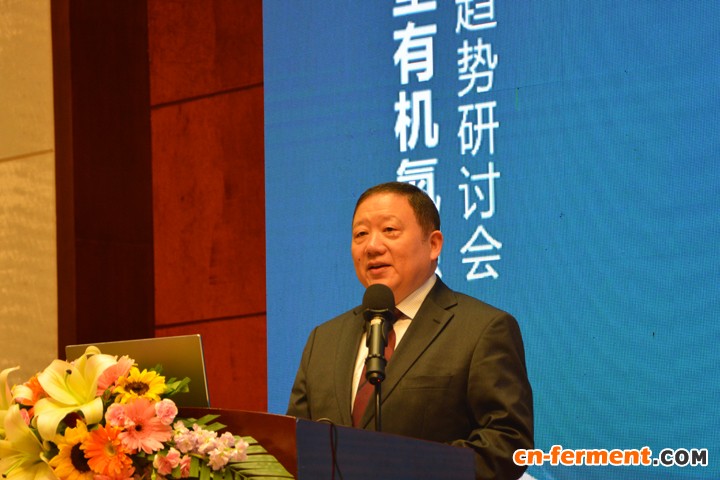 俞董事长.jpg 俞学锋致欢迎词