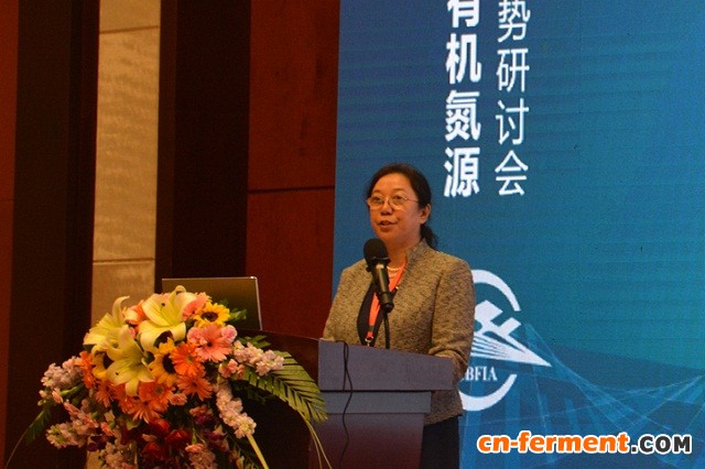 李晓燕：生物发酵产业现状及未来发展趋势