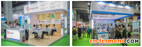2017上海生物发酵展，厉害了，规模创历年之最
