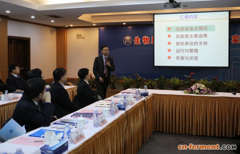 许建和教授做汇报