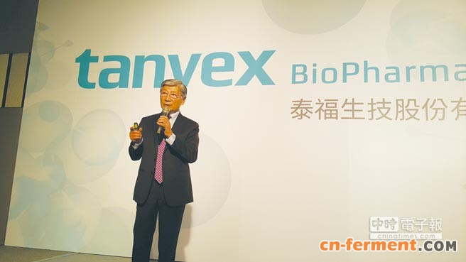 泰福生技 8／17挂牌上市