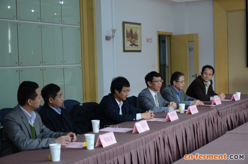 图片说明：会议现场