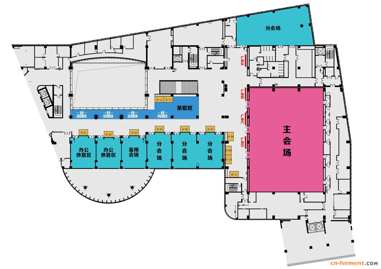 第九届中国工业生物技术发展高峰论坛暨第二届中国生物工业投资大会第一轮会议通知