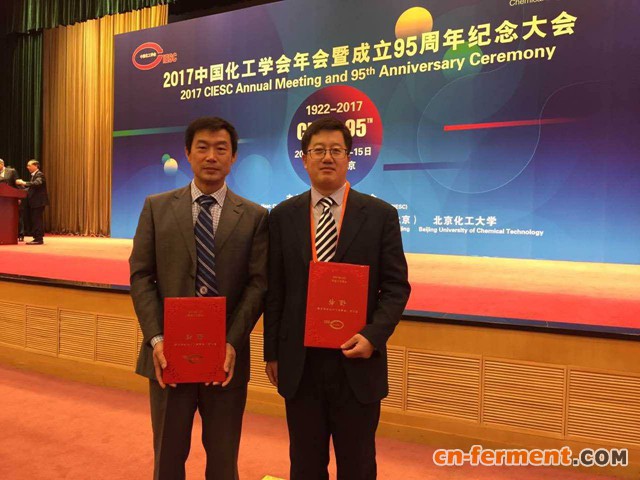 北理工教授李春获第九届侯德榜化工科学技术奖