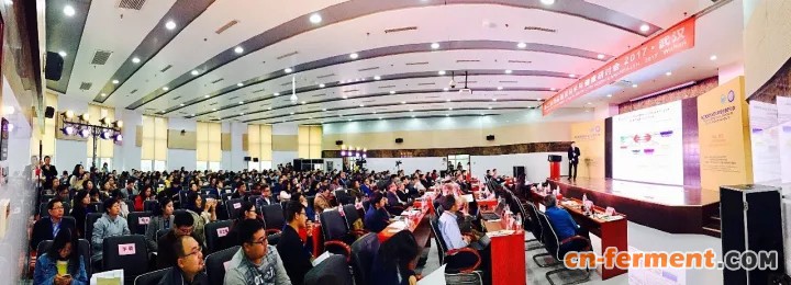 第二届国际脂质科学与健康研讨会在武汉召开