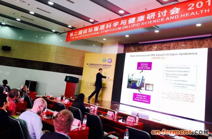 美国德克萨斯大学 Xianlin Han 教授