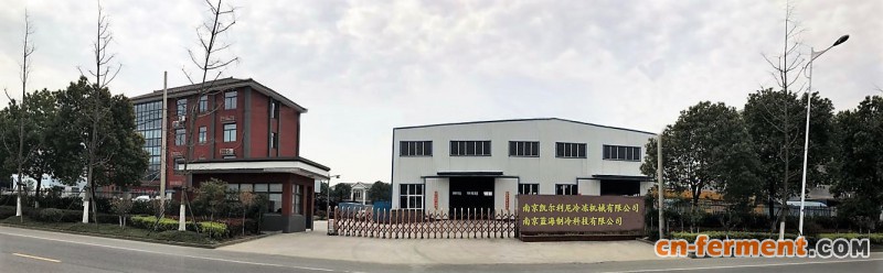 凯尔利尼公司形象