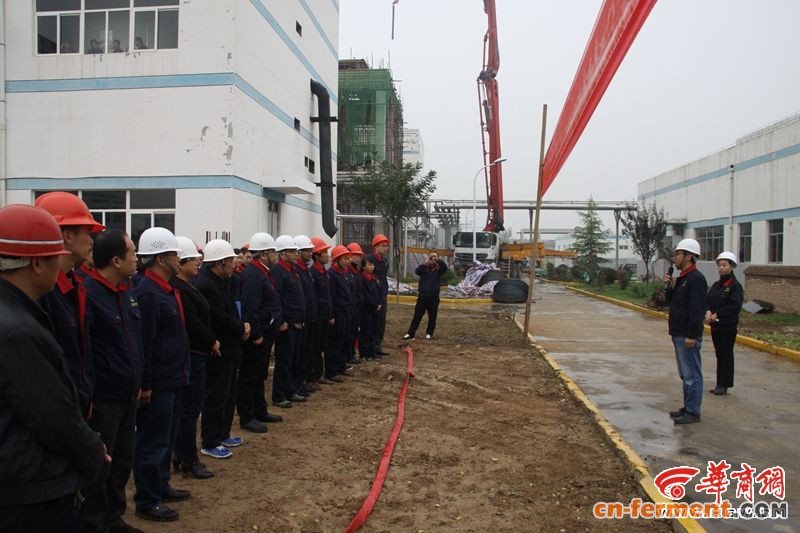 陕西麦可罗生物科技有限公司原料药生产线二期项目开建