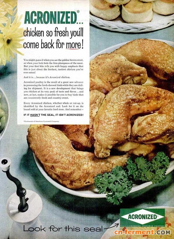 昔日奇迹之药促进小鸡生长:金霉素撬动农业大结构