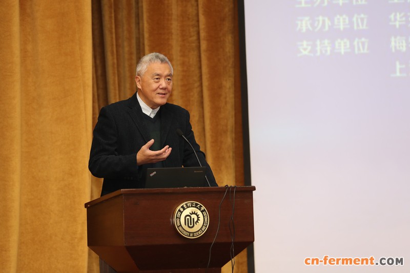 上海市生物工程学会理事长、中国科学院院士赵国屏致辞 