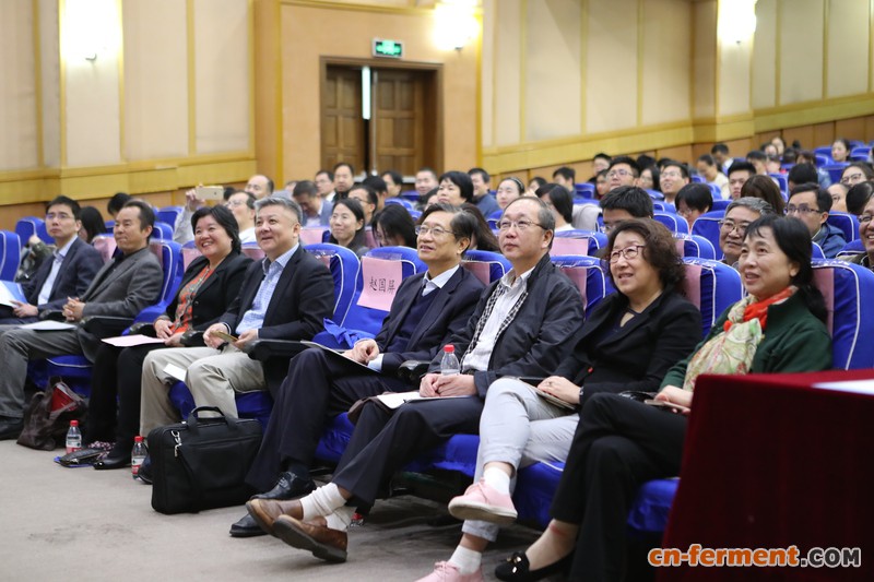 微生物组学科学研究与转化研讨会在华东理工召开