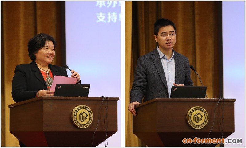 上海市生物工程学会理事长、中国科学院院士赵国屏致辞 