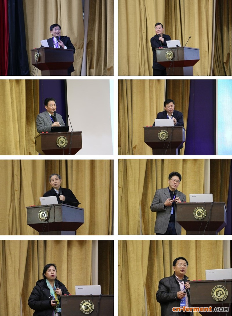 与会专家热烈交流了两省一市海洋生物医药研究的协同创新现状