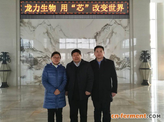 中国工程院院士、江南大学校长陈坚到龙力生物考察指导