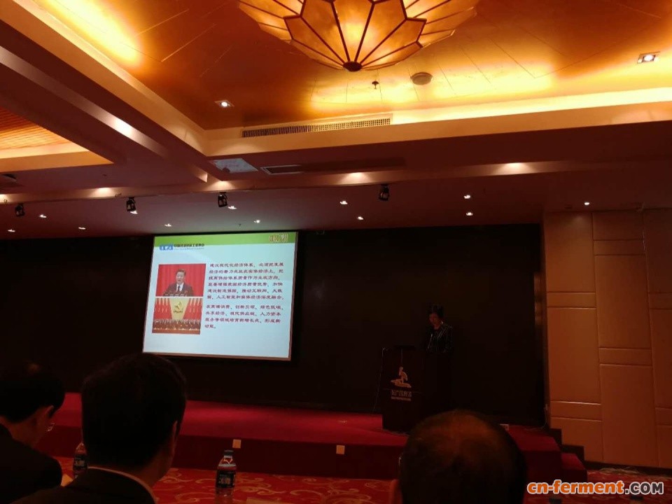 长沙普济生物拟牵手江南大学,为氨基酸表活剂研发插上核心翅膀