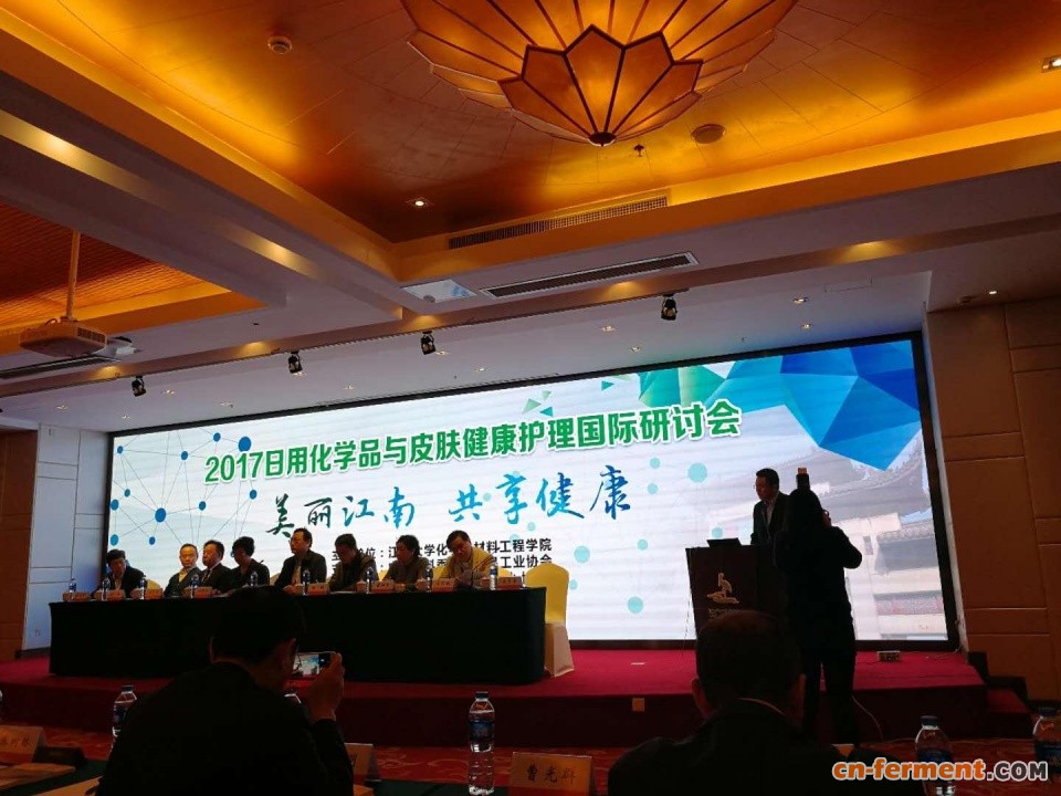 长沙普济生物拟牵手江南大学,为氨基酸表活剂研发插上核心翅膀