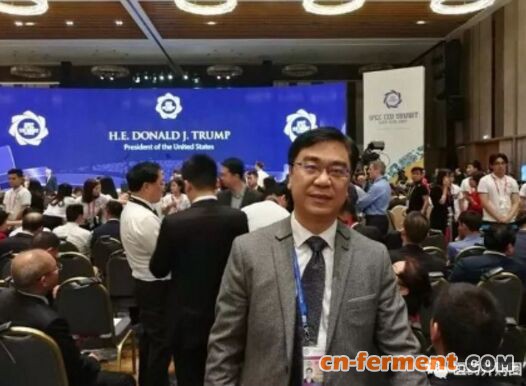 金城医药董事长赵叶青