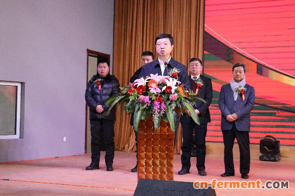 齐齐哈尔龙江阜丰300万吨玉米深加工项目项目一期工程正式投产