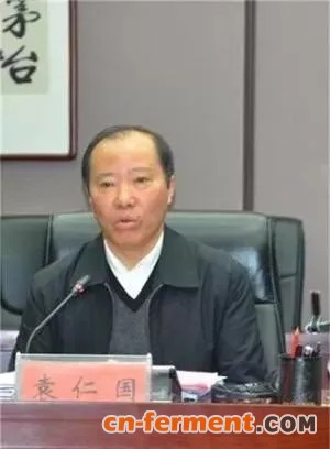 江南大学与茅台集团开启合作新模式