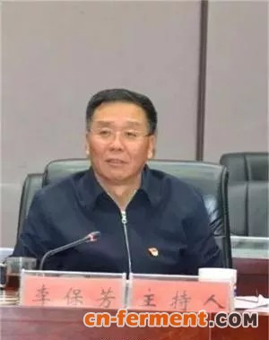 江南大学与茅台集团开启合作新模式