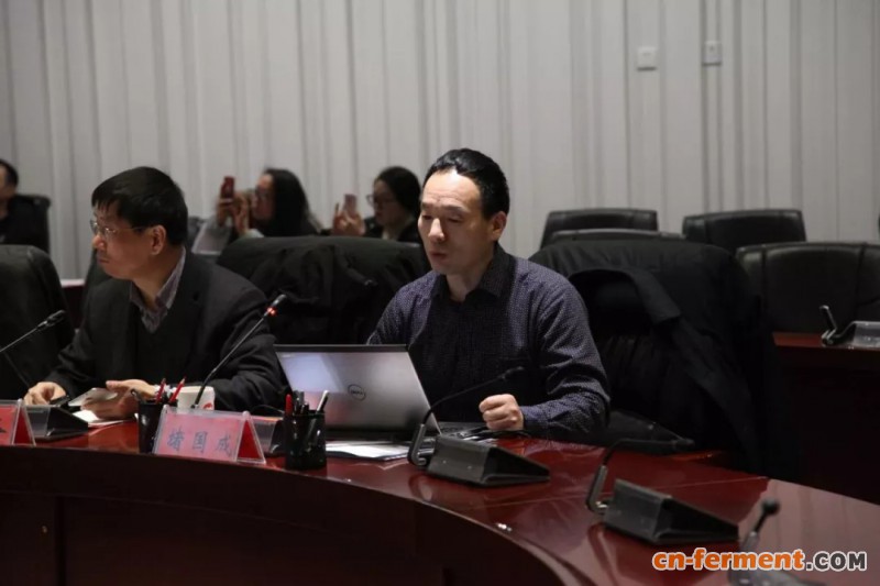 江南大学与茅台集团开启合作新模式