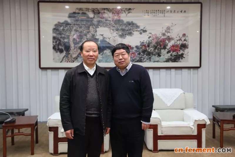 江南大学与茅台集团开启合作新模式