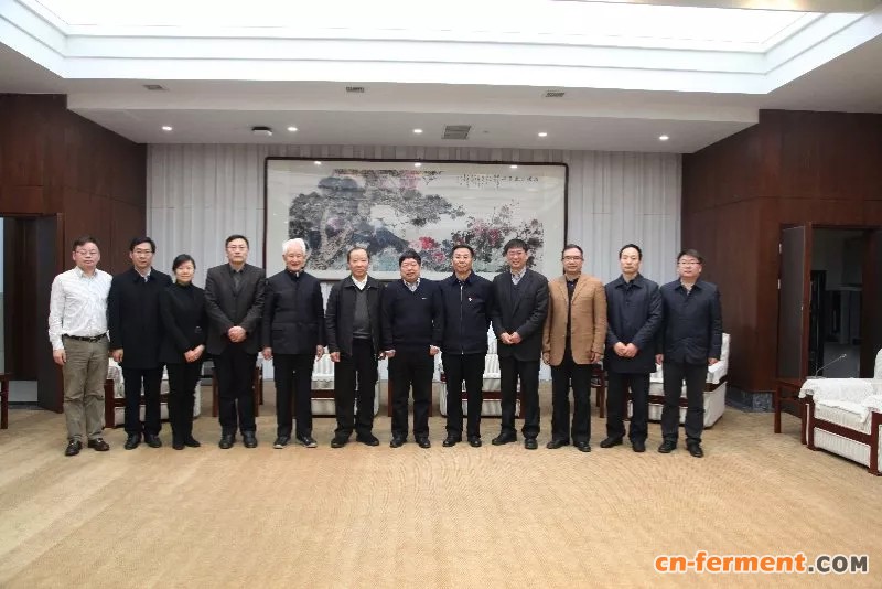 江南大学与茅台集团开启合作新模式