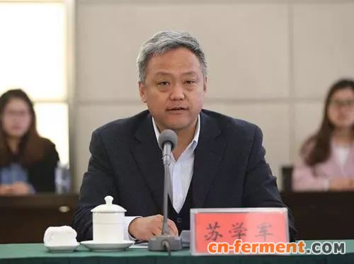 （石家庄四药有限公司总经理苏学军讲话）