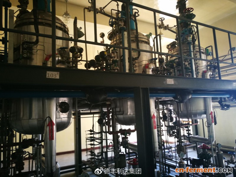 威海利达生物科技有限公司