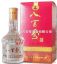 八百寿快乐人家酒