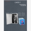 LMIX-I型光化学反应器|多功能光化学反应仪－西安波意尔