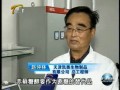 天津凯奥生物赤藓糖醇项目