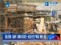海正药业富阳公司发生安全生产事故