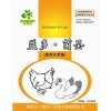 肉鸡专用菌 禽类专用菌